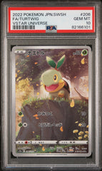 PSA10【POKEMONs12a 208/172】 FA/TURTWIG 【AR】