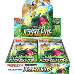 Pokemon Paradigm Trigger Booster Box