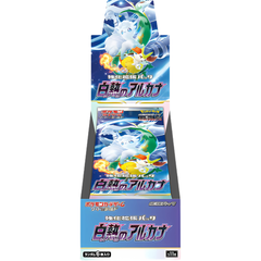 Pokemon Incandescent Arcana Booster box