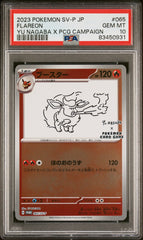 PSA10【POKEMON 065/SV-P】FLAREON 【PROMO】