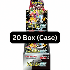 Pokemon Shiny Treasures Booster Case (20 BOX)