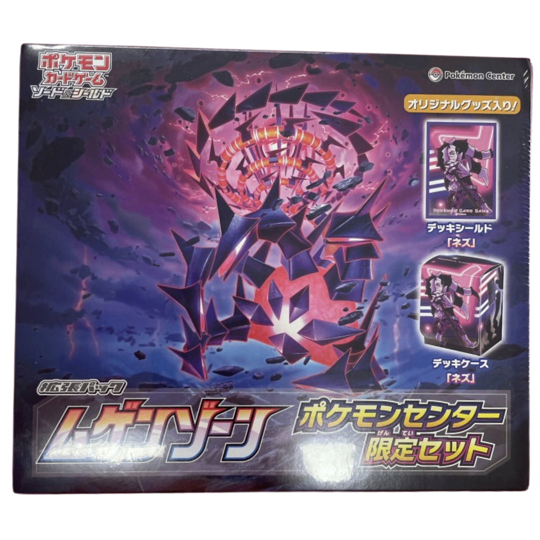 Pokemon Infinity Mugen Zone Pokemon Center Limited Set