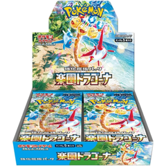 Pokémon Paradise Dragona Booster Box