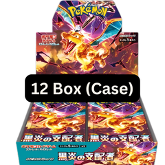 Pokemon Ruler of the Black Flame Booster Case (12BOX)