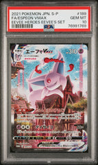 PSA10【POKEMON PROME 189/S-P】ESPEON VMAX