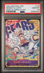 PSA10【ONE PIECE OP05-119】MONKEY D.LUFFY Alt Art【P-SEC】