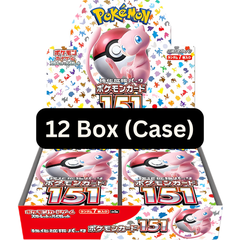 Pokémon 151 Booster Case (12 BOX)