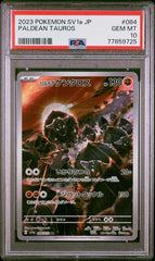 PSA10【POKEMON sv1a 084/073】PALDEAN TAUROS【AR】