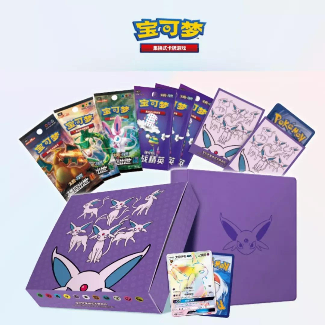 Pokemon Card China Exclusive Eevee GX Gift Box [Espeon]