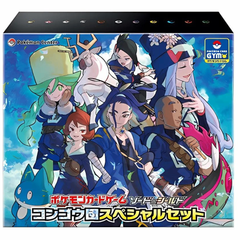 Pokemon Card Kongo Gang Special Set BOX