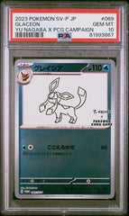 PSA10【POKEMON 069/SV-P】GLACEON 【PROMO】