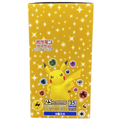 Pokemon 25th Anniversary Special Set Japanese 5 Boxes Sealed Case S8a