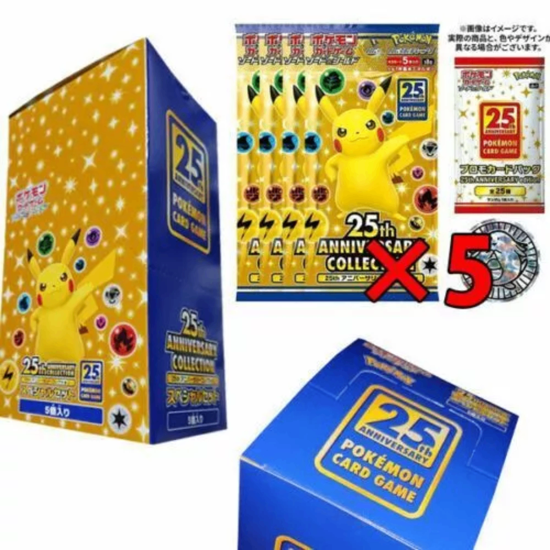 Pokemon 25th Anniversary Special Set Japanese 5 Boxes Sealed Case S8a