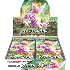 Pokemon Space Juggler Booster Box