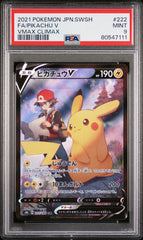 PSA9【POKEMON s8b 222/184】PIKACHU V【CSR】