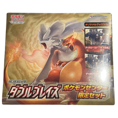 Pokemon Card Double Blaze Pokemon Center Limited Set