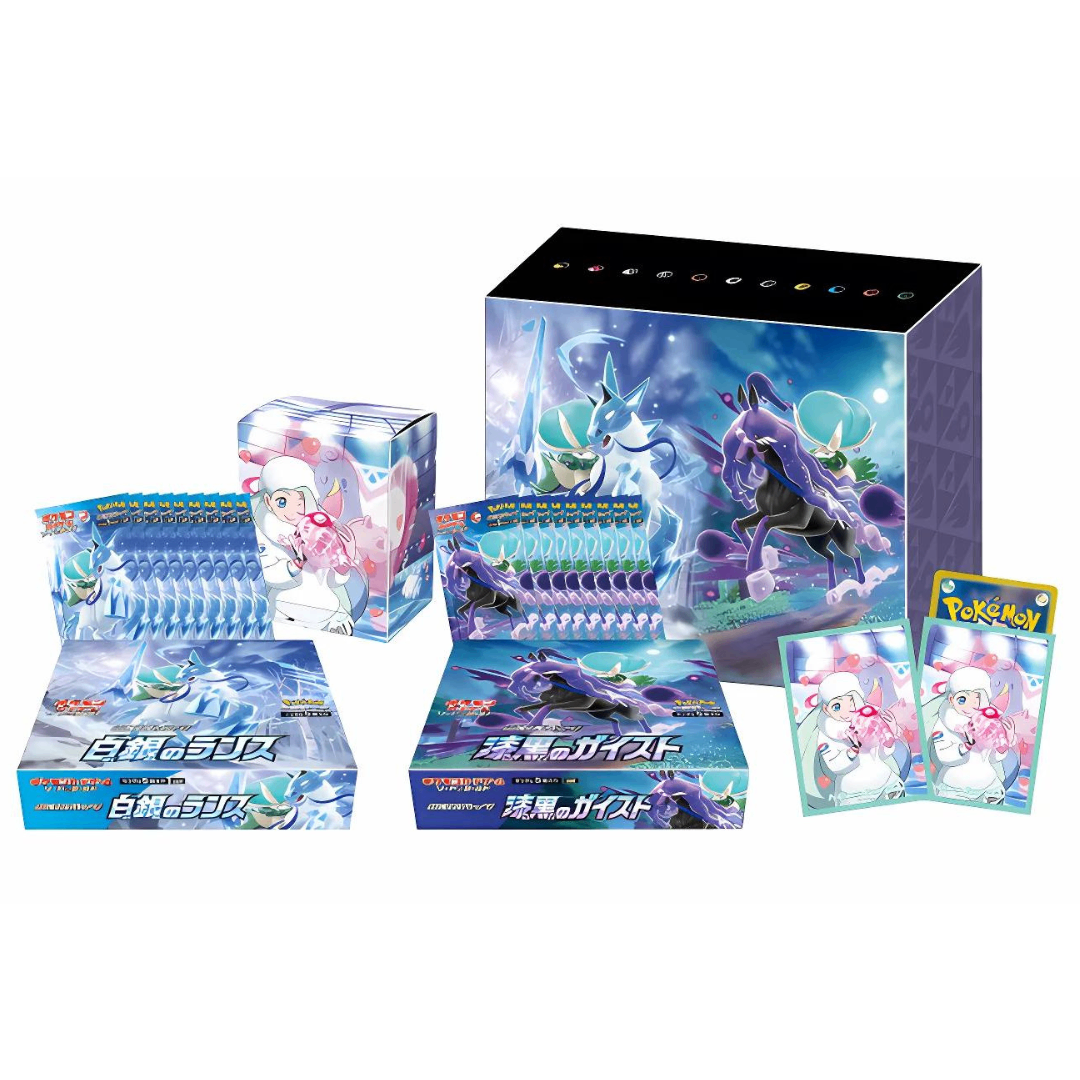 Pokémon TCG Expansion Set: Silver Lance & Jet-Black Spirit Pokémon Center and Pokémon Store Set