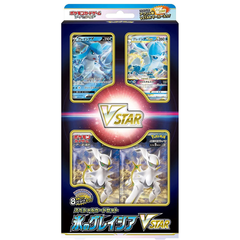 Pokemon Card Special Card Set Ice Glaceon VSTAR