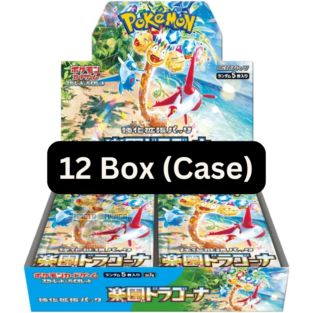 Pokemon Paradise Dragona Booster Case (12BOX)  kurocardshop