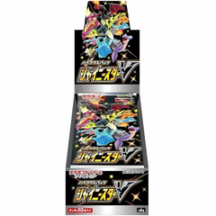 Pokémon Shiny Star V Booster Box