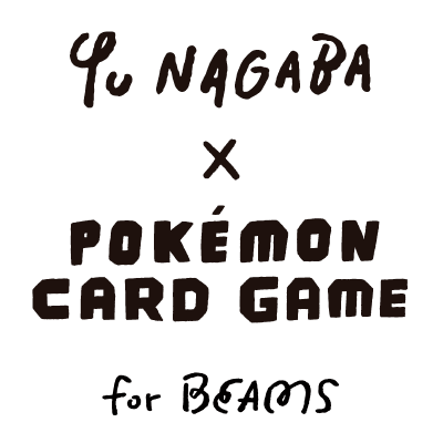 Pokémon YU NAGABA Eevee's Special Box Japanese Exclusive