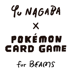 Pokémon YU NAGABA Eevee's Special Box Japanese Exclusive