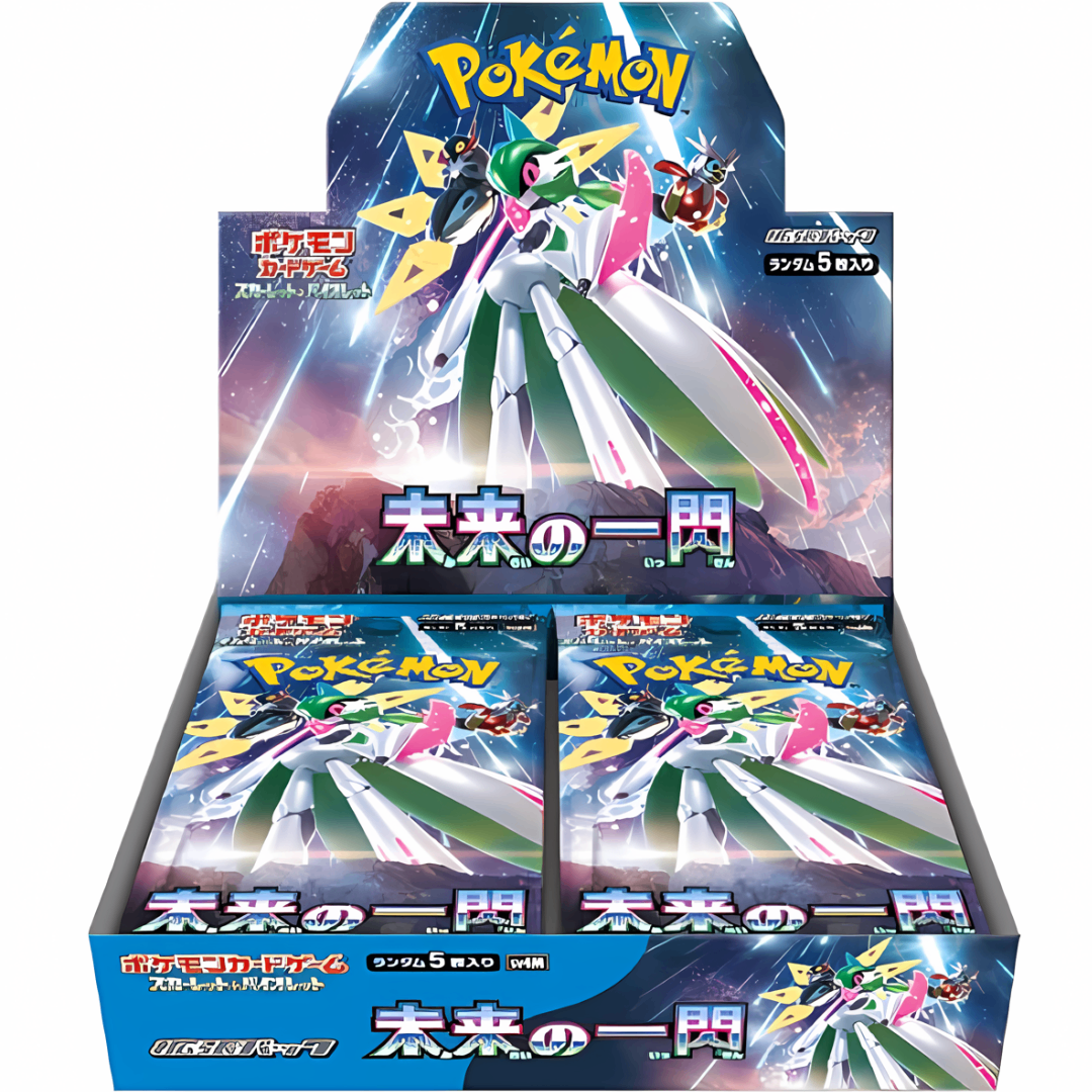 Pokemon Future Flash Booster Box