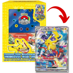 Pokémon Yokohama Commemorative Deck "Pikachu" BOX Japanese Exclusive