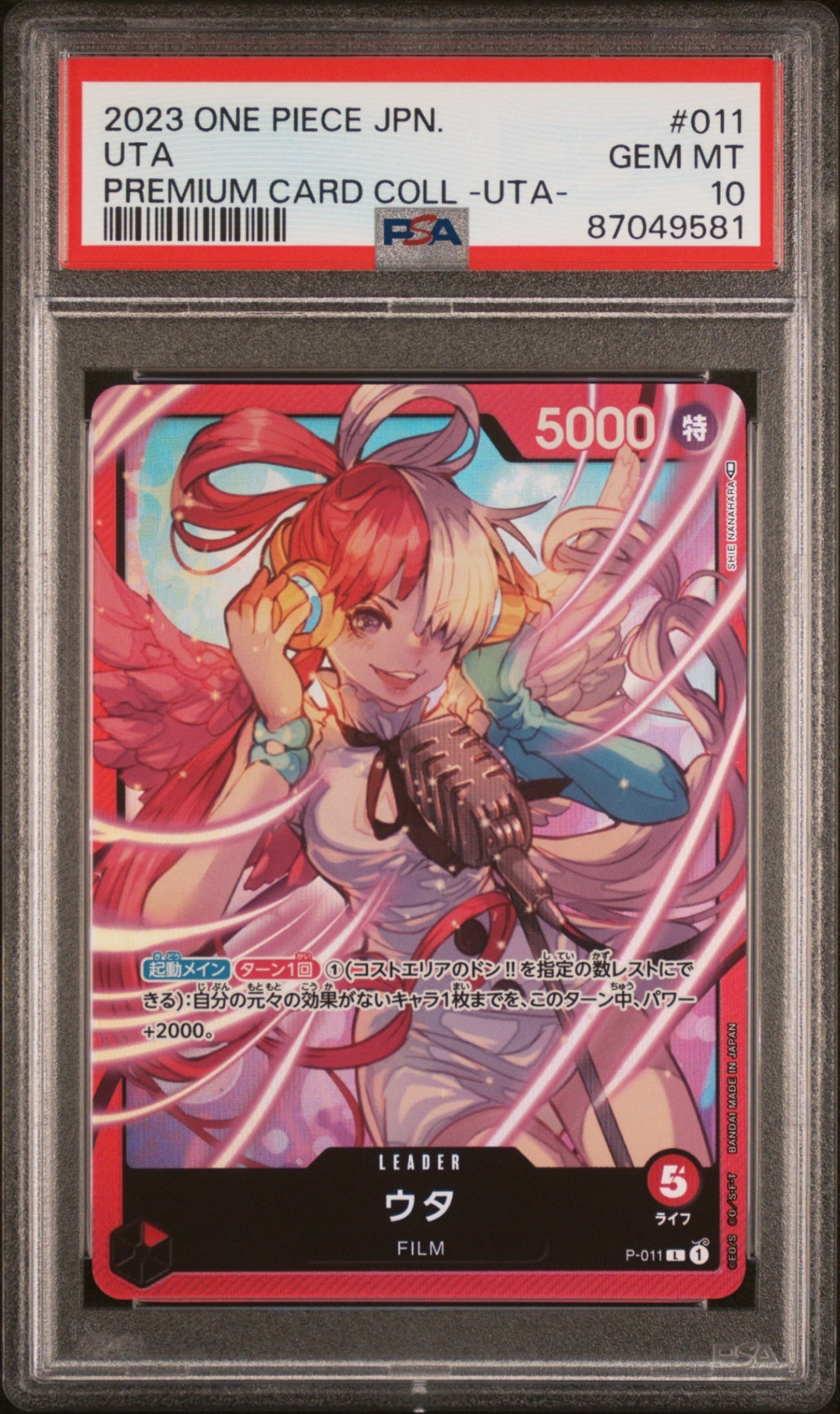 PSA10【ONE PIECE P-011(P-011)】UTA Premium Card Coll【L】