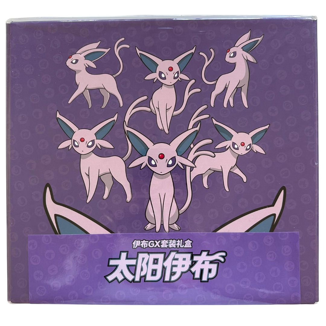 Pokemon Card China Exclusive Eevee GX Gift Box [Espeon]