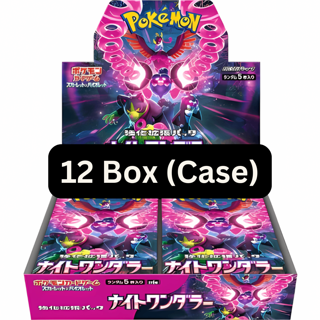 Night Wanderer Booster Case (12 BOX)