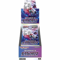 Pokémon Dark Phantasma Booster Box