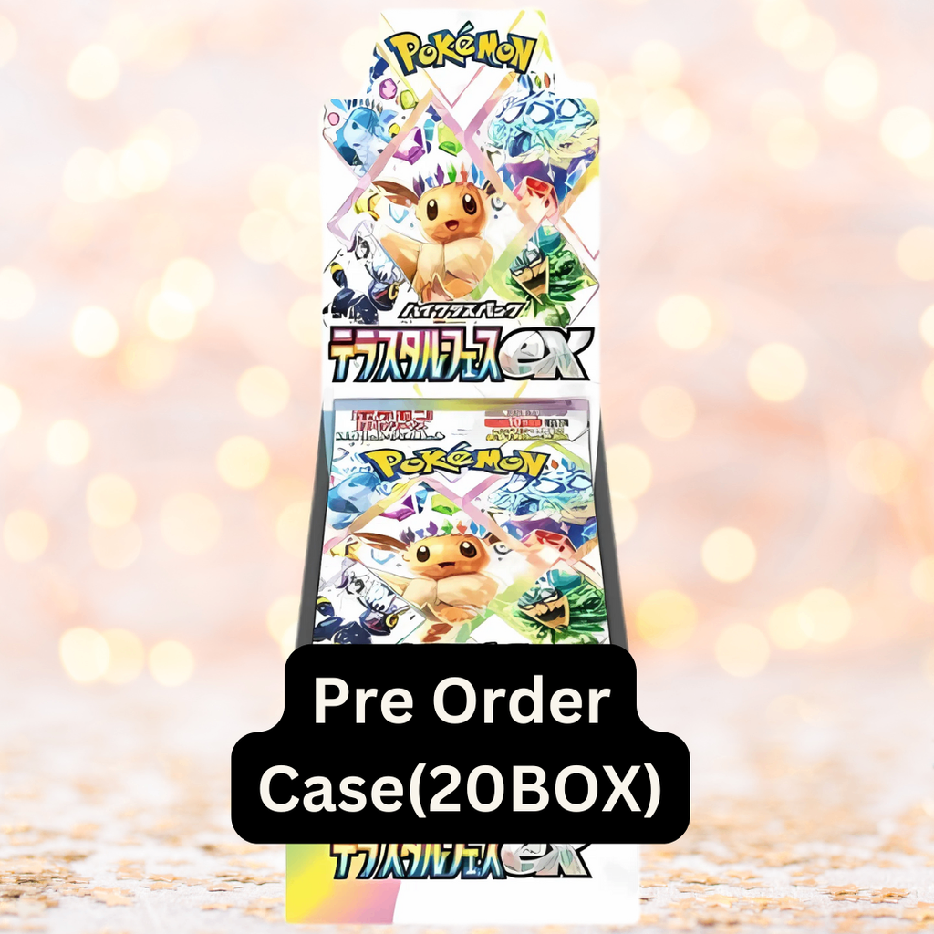 25th anniversary rarity collection ii booster box Yu-Gi-Oh!