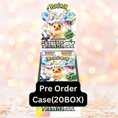 Terastal Festival ex Booster Case (Pre-Order)