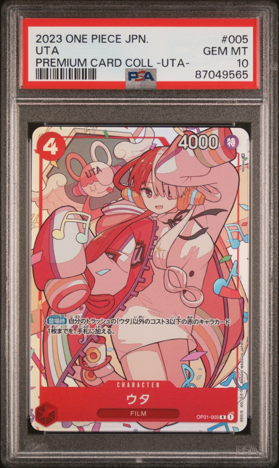 PSA10【ONE PIECE OP01-005】UTA Premium Card Coll【R】