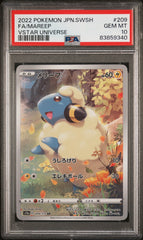 PSA10【POKEMON s12a 209/172】 FA/MAREEP 【AR】