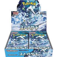 Pokemon Snow Hazard Booster Box