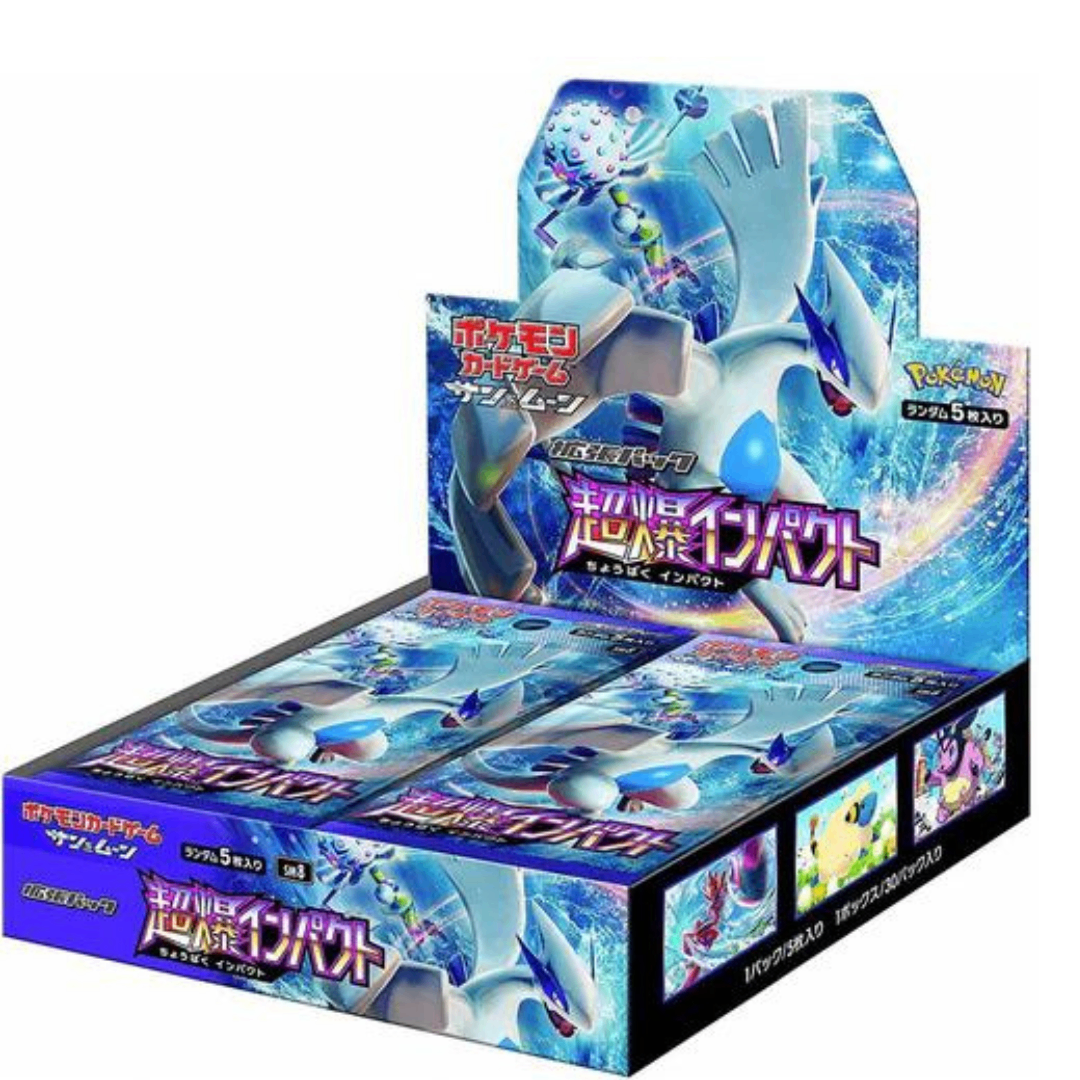 Pokémon Super Explosive Impact Booster Box