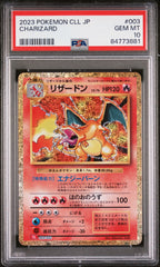 PSA10【POKEMON CLL 003/032】CHARIZARD