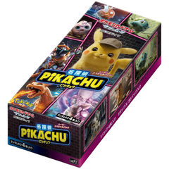 Pokémon Detective Pikachu Booster Box