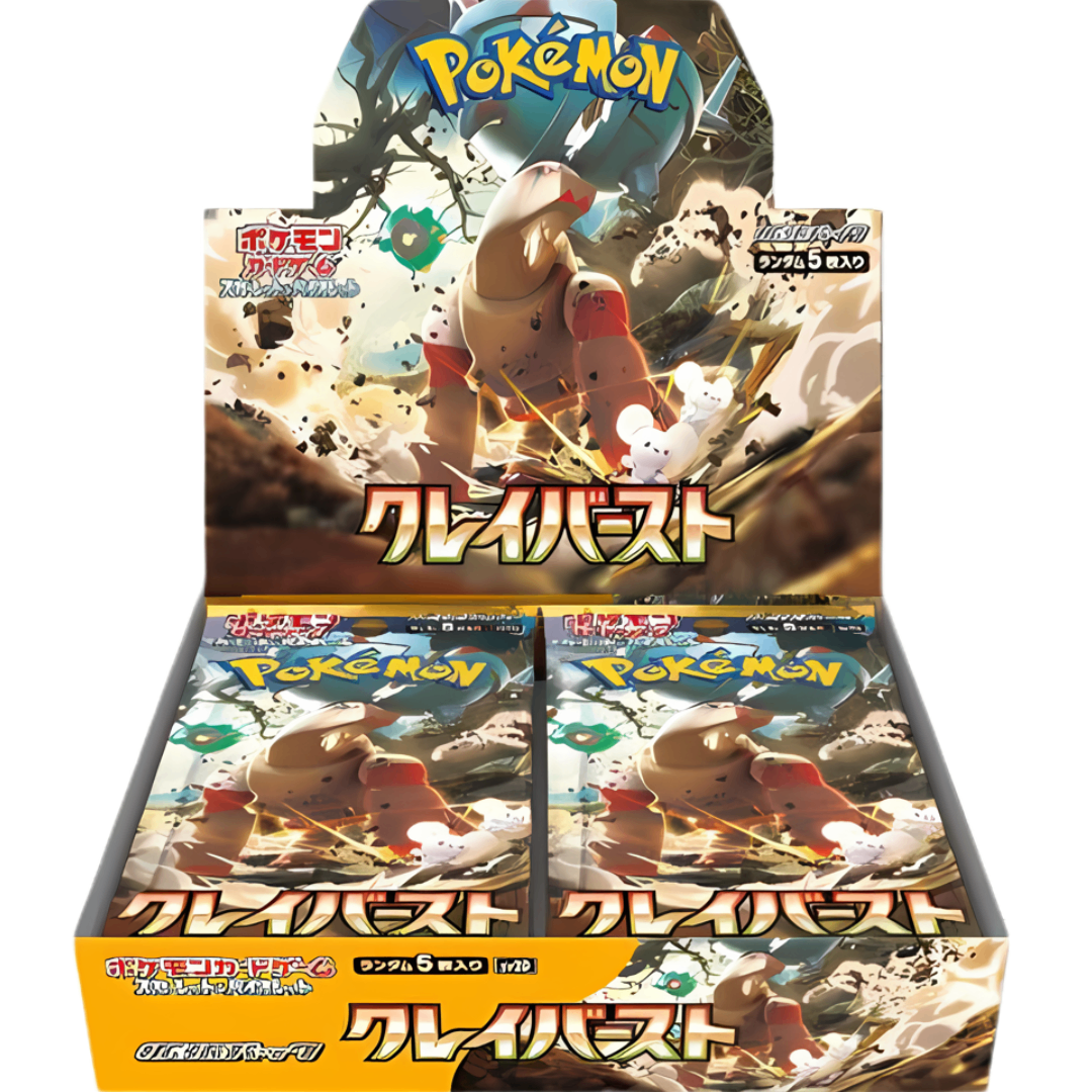 Pokemon Clay Burst Booster Box