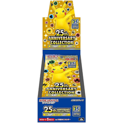 Pokémon 25th ANNIVERSARY COLLECTION Booster Box