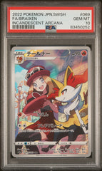 PSA10【POKEMON s11a 069/068】FA/BRAIXEN Incandescent Arcana【CHR】