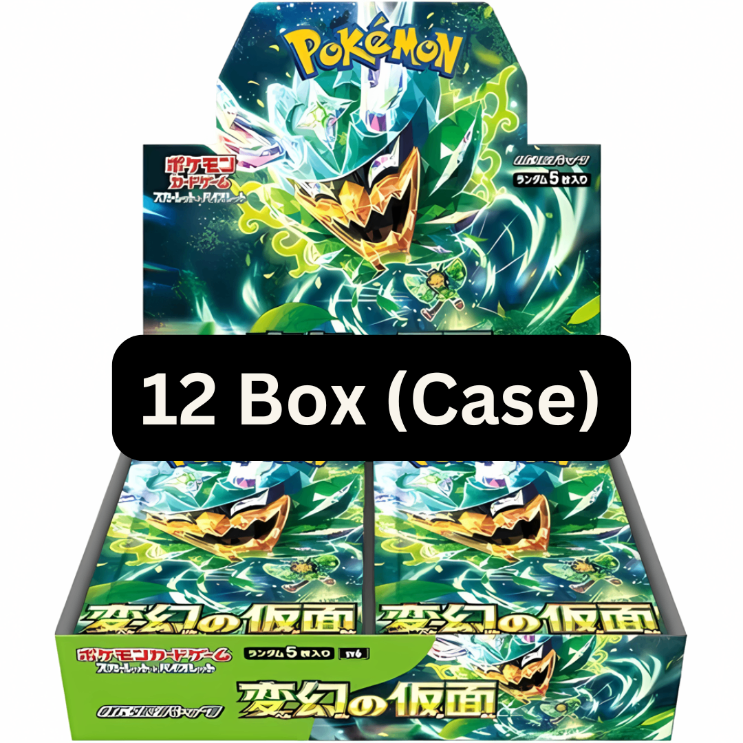 Pokemon Mask Of Change Booster Case (12 BOX)