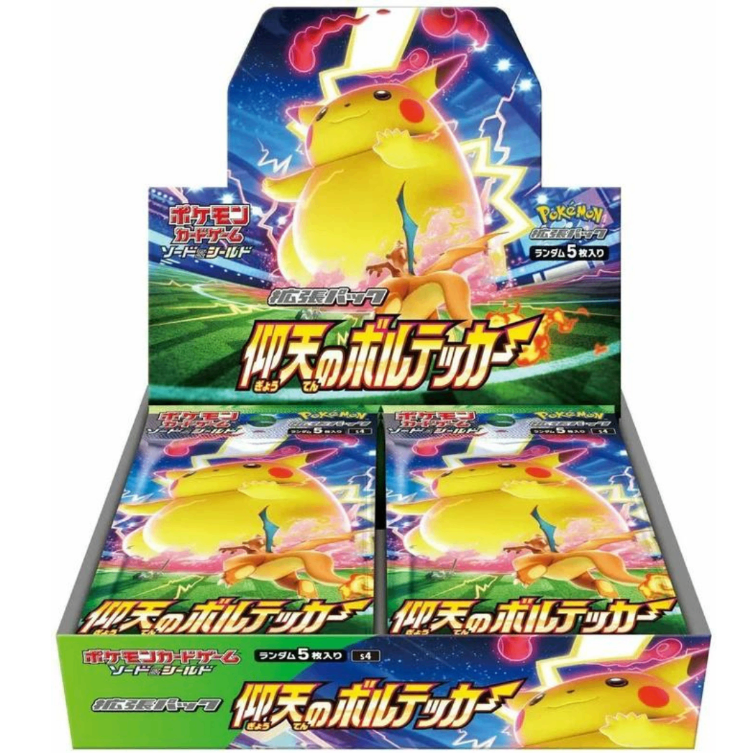 Pokémon Astonishing Amazing Volt Tackle Booster Box