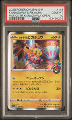 PSA10【POKEMON 144/S-P】KANAZAWA`S PIKACHU Pokemon Center【PROMO】