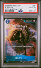 PSA10【ONE PIECE OP05-051】BORSALINO Alt Art【S-SR】