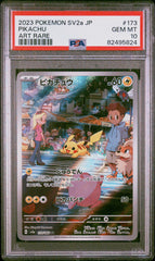 PSA10【POKEMON sv2a 173/165】PIKACHU【AR】