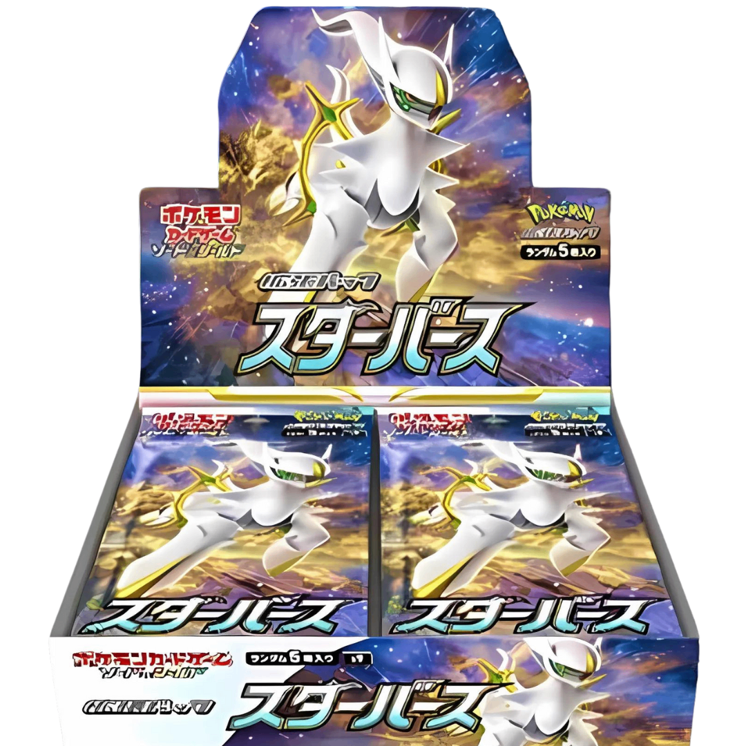 Pokemon Star Birth Booster Box