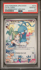 PSA10【POKEMONｓ11a 074/068】FA/ALTARIA 【CHR】